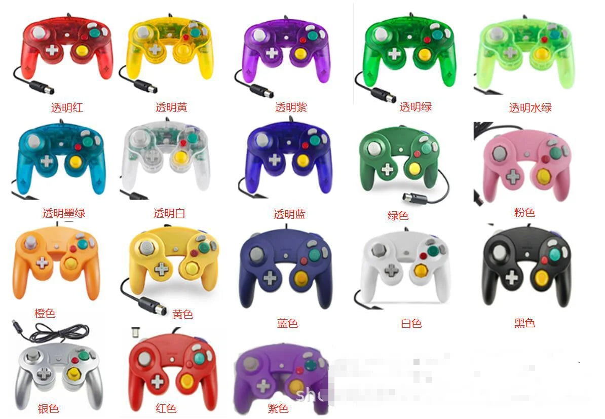 KTM-318995 Wired Game Controller for Nintendo GameCube - Replacement Joystick for NGC with Thumb Grip, Multiple Colours Available