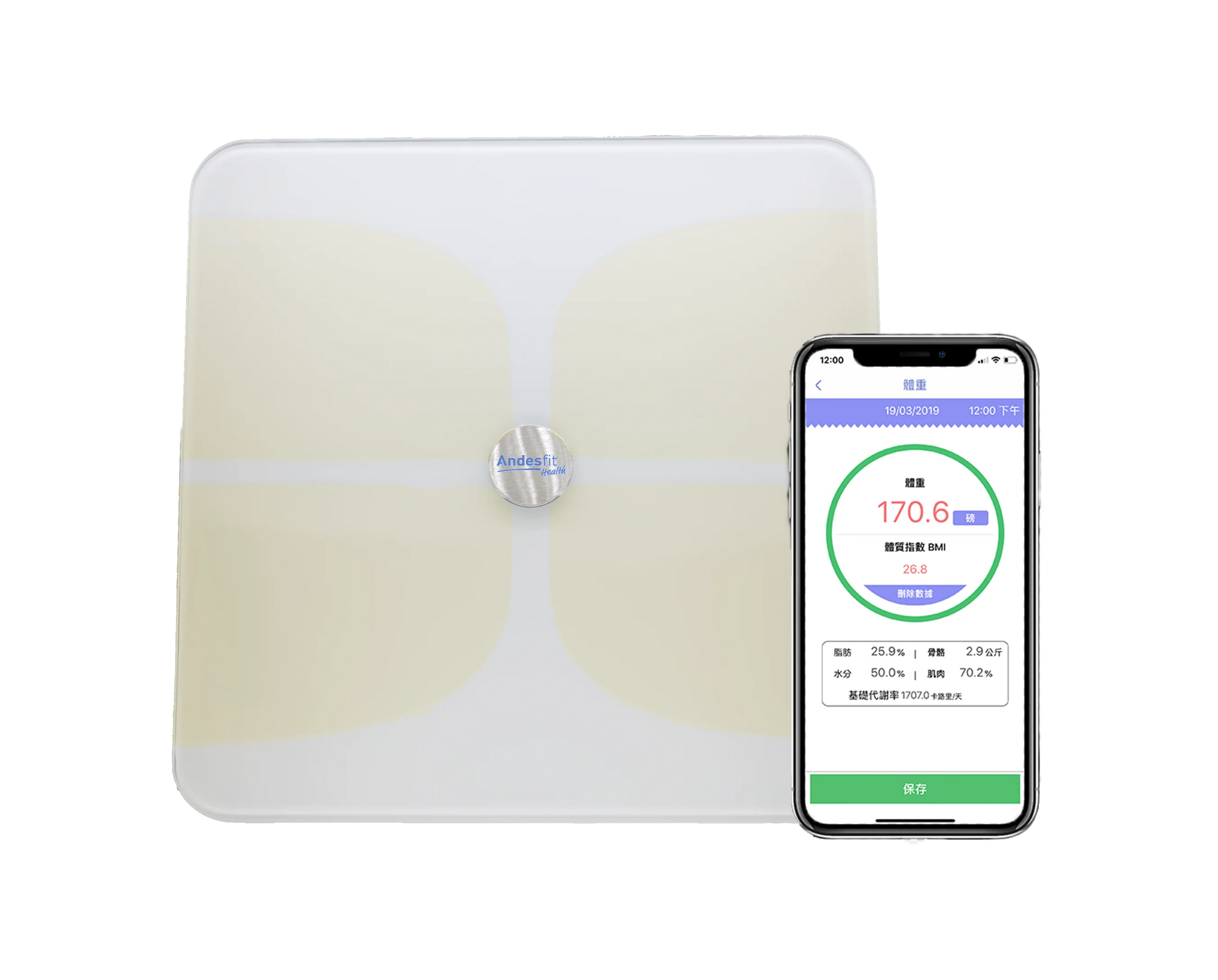 KTM-569811 Smart Bluetooth Blood Glucometer with WiFi and Free App for Health Monitoring