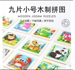 KTM-815763 Montessori Wooden Learning Aids - Educational Sensory Toys for Preschool Development