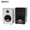 KTM-214675 2.0 Channel HiFi Passive Stereo Speakers with 3 Inch Aluminium Drivers for Desktop Audio