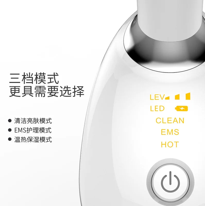 KTM-389203 Portable Skin Tightening Massager for Face and Neck Lifting at Home