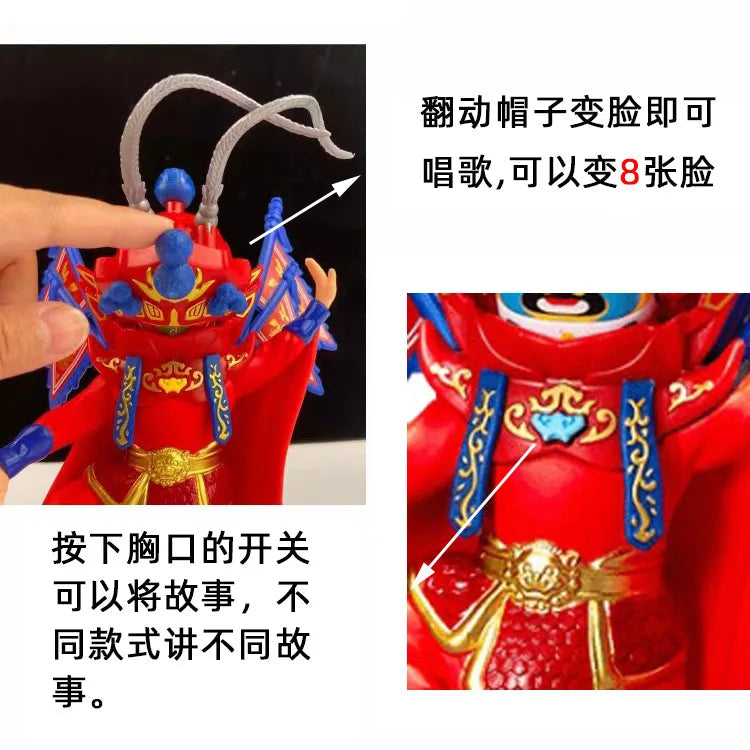 KTM-707667 Chinese Face-Changing Opera Doll Action Figure - Peking Mask PVC Model